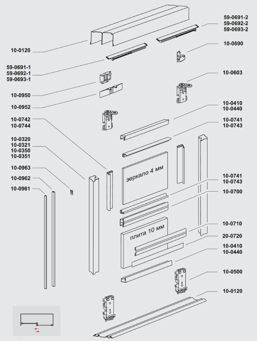 Схема сборки шкаф купе система Командор